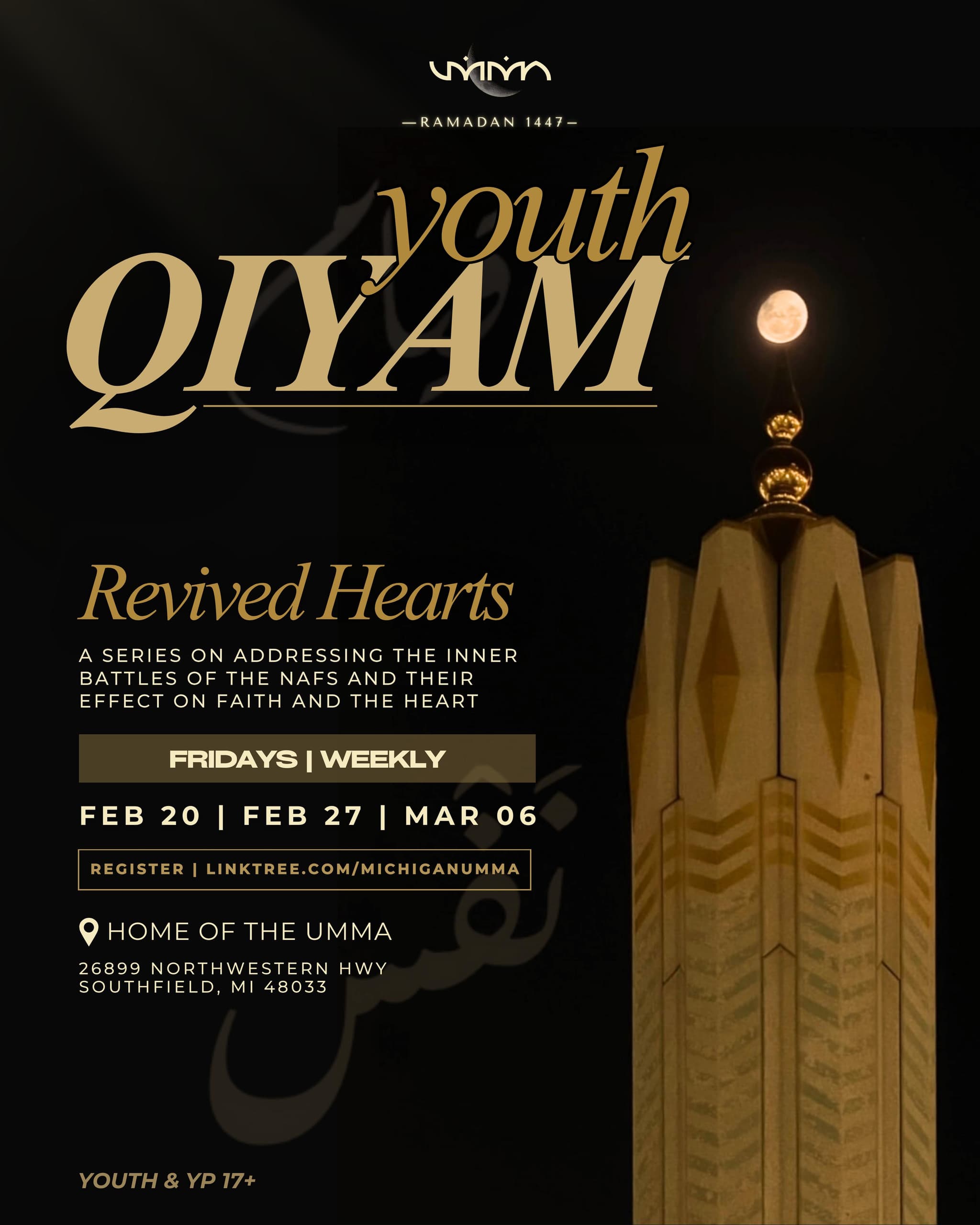 Youth Qiyam | Revived Hearts